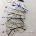 Cat Eye Design Full Frame Optical Glasses